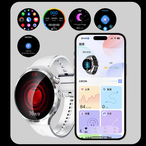 Relógio Inteligente Smartwatch S13 Core 5 Android 13 4g Wifi - Imagem 17